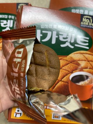 다니땽님이 올린 리뷰 사진 2