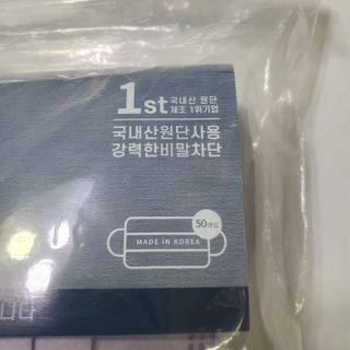 쓰리파파님이 올린 리뷰 사진 2