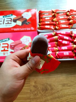 뚜뚜님이 올린 리뷰 사진 2
