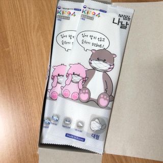 케이파이 나날마스크 [케이파이 나날] KF94 마스크 50매입 (개별포장) ,  여름에도 좋은 숨쉬기 편한 순수 국산 마스크 — 5점을 준 리뷰어가 2022년 7월 올린 사용 사진