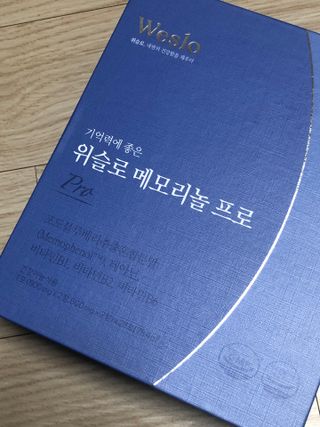 귀욤춉춉님이 올린 리뷰 사진 1