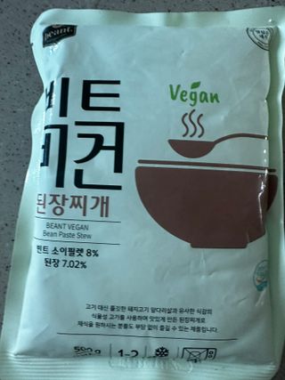 행복하렴님이 올린 리뷰 사진 2