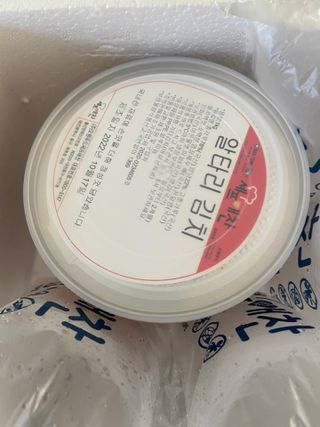 gpdms0818님이 올린 리뷰 사진 1