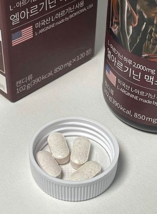 슬림플래닛 엘아르기닌 맥스2000 — 4점을 준 리뷰어가 2021년 3월 올린 사용 사진