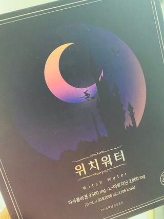 미니마미님이 올린 리뷰 사진 1