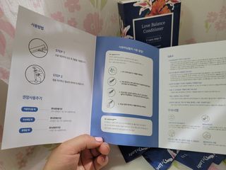 닥터레이디  밸런스 컨디셔너 Y존 세럼 — 5점을 준 리뷰어가 2021년 7월 올린 사용 사진