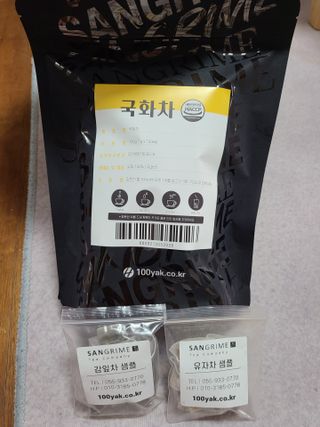 지선씨님이 올린 리뷰 사진 4