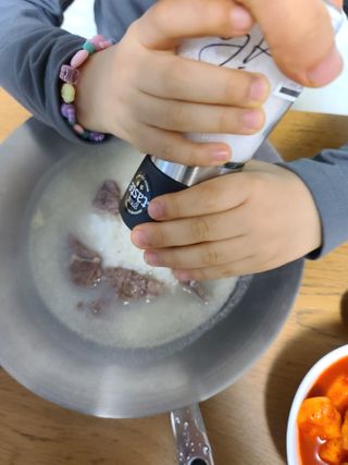 반드시된다님이 올린 리뷰 사진 4