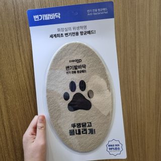 sweetrain님이 올린 리뷰 사진 2
