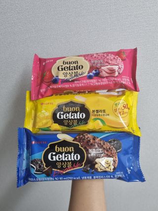 토닉님이 올린 리뷰 사진 4