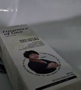 기왕이면호피치마님이 올린 리뷰 사진 2