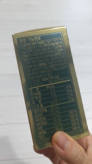 뱃살공주님이 올린 리뷰 사진 3