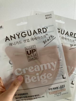 [애니가드] 셋업 메베마스크라이트  (대형 4컬러 + 중형 4컬러) — 5점을 준 리뷰어가 2022년 7월 올린 사용 사진
