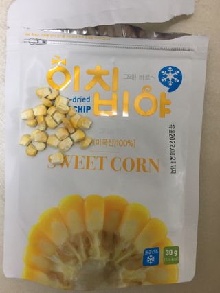 JaeyounChoi님이 올린 리뷰 사진 4