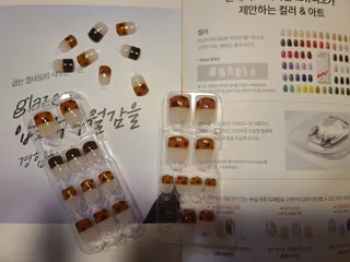 데싱디바 매직프레스 가을신상 숏 스퀘어_3종 중 택1 — 5점을 준 리뷰어가 2021년 10월 올린 사용 사진