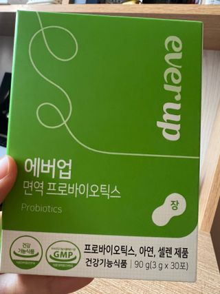 [몸엔용] 에버업 멀티비타민&미네랄, 눈건강 루테인 혈행건강 오메가3, 면역 프로바이오틱스 3종 택1 — 5점을 준 리뷰어가 2022년 4월 올린 사용 사진