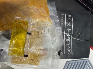 박경도님이 올린 리뷰 사진 1