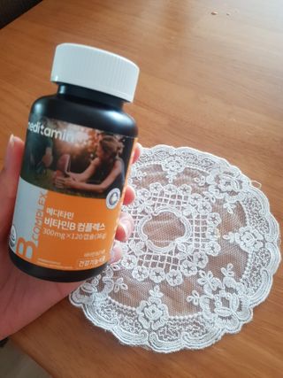 메디타민 비타민B 컴플렉스 — 5점을 준 리뷰어가 2021년 3월 올린 사용 사진