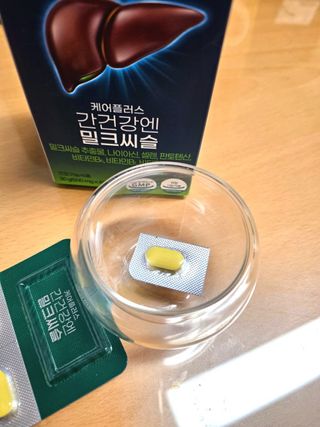 [경남제약헬스케어] 케어플러스 간건강엔 밀크씨슬 500mg 60정/2개월분/비타민B 5종+세레늄 — 5점을 준 리뷰어가 2024년 1월 올린 사용 사진