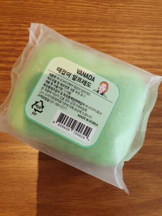수니니님이 올린 리뷰 사진 4