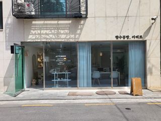 김꽃잎88님이 올린 리뷰 사진 1