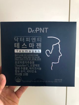 닥터피엔티 [Dr.PNT] 남성 건강 올인원! 테스마젠 — 5점을 준 리뷰어가 2022년 12월 올린 사용 사진
