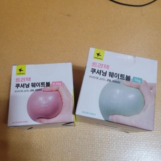 트라택 쿠셔닝 웨이트볼 0.5kg + 1kg SET — 4점을 준 리뷰어가 2022년 6월 올린 사용 사진