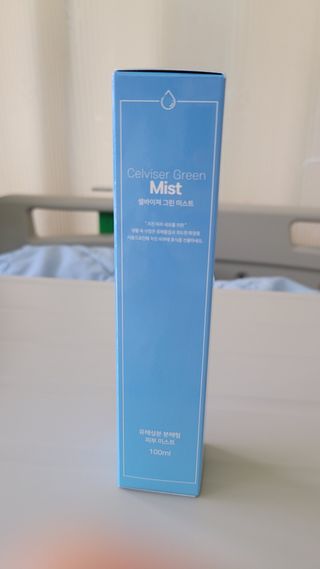 셀바이져 지우개 미스트 피부 보호 입주변 트러블 진정 케어 아기 안개분사 미스트 — 4점을 준 리뷰어가 2021년 3월 올린 사용 사진