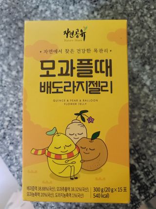 지아22님이 올린 리뷰 사진 2