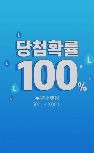 밀킹님이 올린 리뷰 사진 2