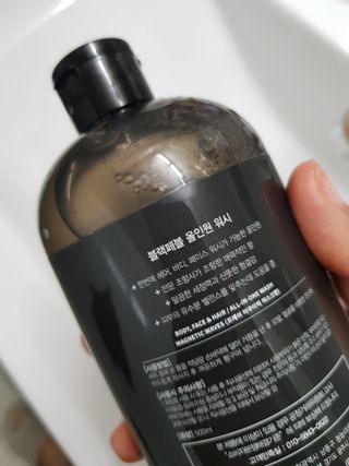 블랙페블 올인원 워시 마그네틱 웨이브 500ml — 5점을 준 리뷰어가 2021년 6월 올린 사용 사진