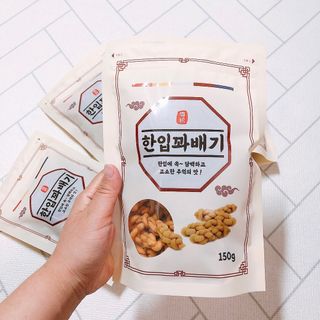 보물함님이 올린 리뷰 사진 4