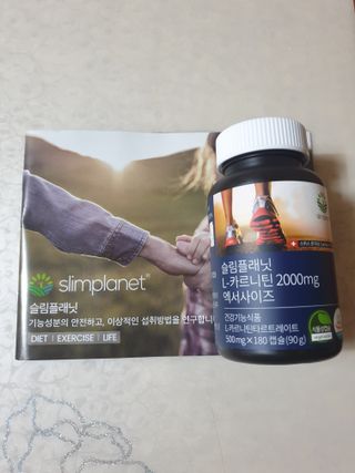 슬림플래닛 L카르니틴 2000mg 엑서사이즈 — 5점을 준 리뷰어가 2021년 8월 올린 사용 사진