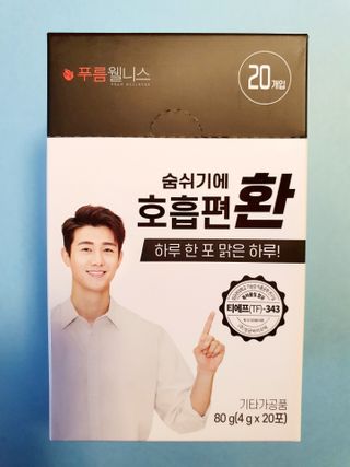 2쭈니맘님이 올린 리뷰 사진 1