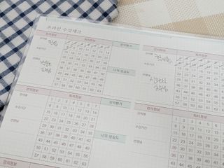 리훈 쉬운 오늘공부 스터디플래너+메모생활 30분 공부 떡메모지 — 5점을 준 리뷰어가 2022년 2월 올린 사용 사진