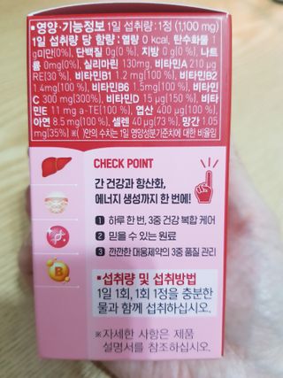 빛날Hwan님이 올린 리뷰 사진 2