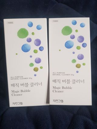 유지영님이 올린 리뷰 사진 1