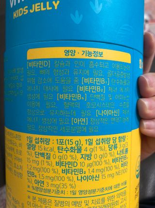 행복하렴님이 올린 리뷰 사진 1