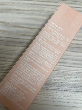 하람0513님이 올린 리뷰 사진 2
