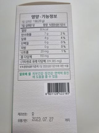 구구자매mom님이 올린 리뷰 사진 2