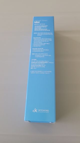 셀바이져 지우개 미스트 피부 보호 입주변 트러블 진정 케어 아기 안개분사 미스트 — 4점을 준 리뷰어가 2021년 3월 올린 사용 사진