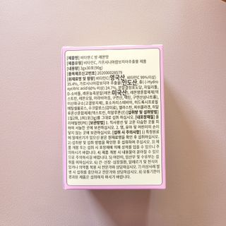 시현찌유맘님이 올린 리뷰 사진 4
