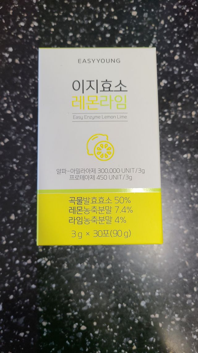 이지영 이지효소 레몬라임 리뷰 사진