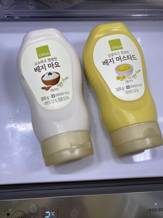 행복하렴님이 올린 리뷰 사진 1