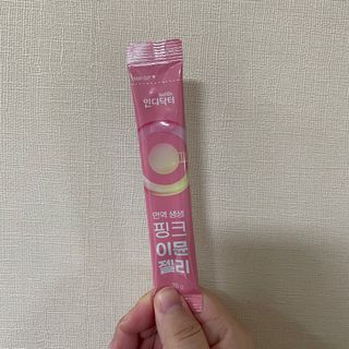 [인디닥터] 면역 생생 핑크 이뮨 젤리 — 4점을 준 리뷰어가 2022년 4월 올린 사용 사진