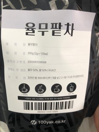 또또깡지님이 올린 리뷰 사진 1
