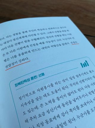 ZENA님이 올린 리뷰 사진 3