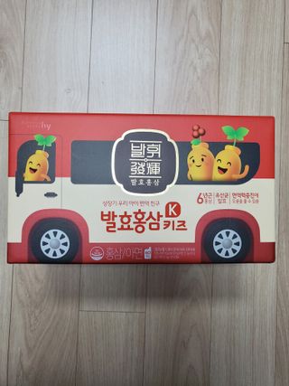 예쁠아이님이 올린 리뷰 사진 1