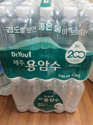 하늘이님이 올린 리뷰 사진 1