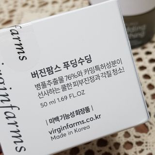 [NEW_버진팜스 푸딩수딩] 투명 푸딩젤이 선사하는 빠른 진정과 깨끗한 피부결 정돈 — 4.5점을 준 리뷰어가 2021년 9월 올린 사용 사진
